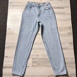 Vintage 1990’s 551 Levi’s Jeans 26” 27” #2156