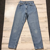 Vintage 550 Levi’s Jeans 24” 25” #2057
