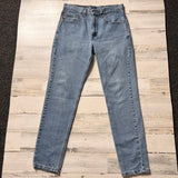 Vintage 1990’s 512 Levi’s Jeans 28” 29” #2136
