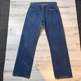 Vintage 1980’s 501 Levi’s Jeans 28” 29” #2166