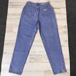 Vintage 1990’s Native Blue Levi’s Jeans 29” 30” #1780