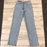 Vintage 1990’s 512 Levi’s Jeans Straight 23” 24” #1888