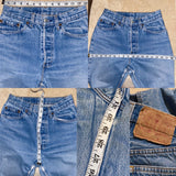Vintage 80’s Women’s 501 Levi’s Jeans