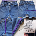 Vintage 90’s 521 Medium Wash Levi’s Jeans “27 “28