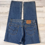 Vintage 1980’s 501 Levi’s Jeans 34” 35” #1440