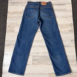 Vintage 1980’s 501 Levi’s Jeans 26” 27” #1966