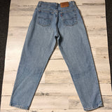 Vintage 1990’s 551 Levi’s Jeans 28” 29” #2029