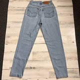 Vintage 1990’s 512 Levi’s Jeans 25” #2095