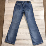 Vintage 1990’s SilverTab Levi’s Jeans “23 “24 #1360
