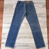 Vintage 1980’s 501 Levi’s Jeans “24 “25 #1081