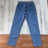 Vintage Levi’s 550 Jeans “27 “28 #927