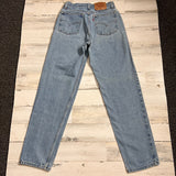 Vintage 1990’s 560 Levi’s Jeans 27” 28” #2093