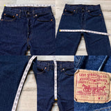 Vintage 1980’s 501 Levi’s Jeans 28” 29” #1587