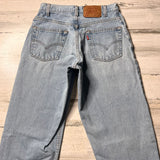 Vintage 1990’s 560 Levi’s Jeans 28” 29” #2163