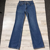 Vintage 1990’s 517 Levi’s Jeans 23” 24” #1980