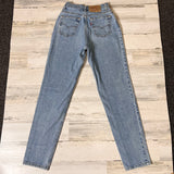 Vintage 1980’s 17512 Levi’s Jeans 22” 23” #1693