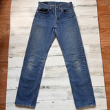 Vintage 1980’s 501 Redline Levi’s Jeans 27” 28” #1548