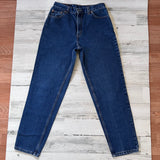 Vintage Levi’s 550 Jeans “27 “28 #1060
